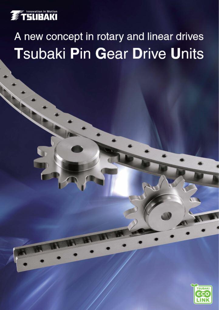 Pin Gear Drive Unit Applications
